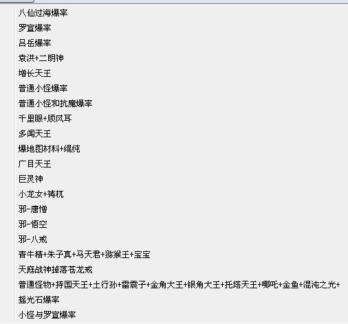 QQͼƬ20130712075851.jpg