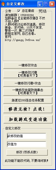 4.jpg