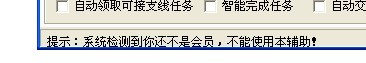 QQͼƬ20130712163303.jpg