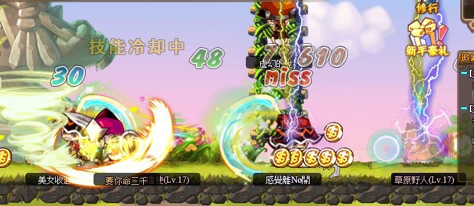QQͼƬ20130714140045.jpg