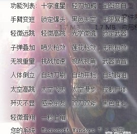 QQͼ20130715100907.jpg