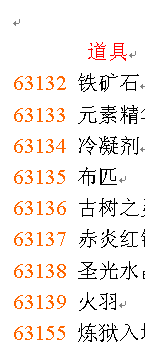 QQͼ20130715160336.png
