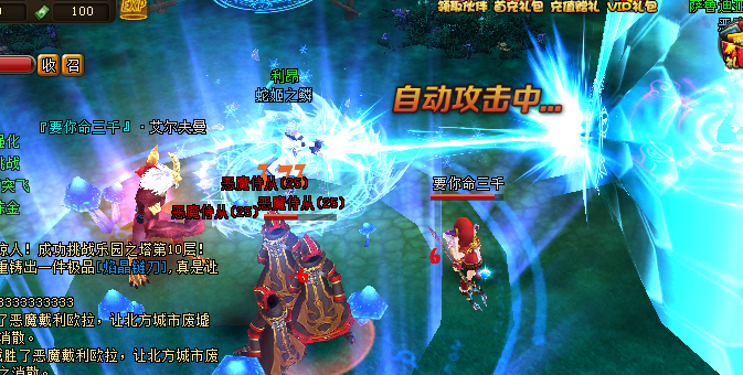 QQͼ20130715194032.png