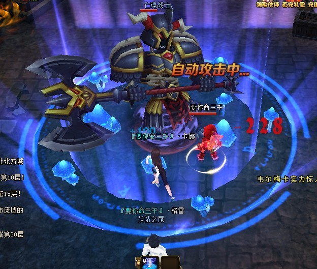 QQͼƬ20130715194639.jpg