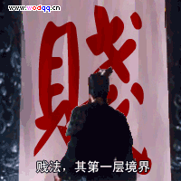 AV_1()9BZF{Z9IND{W92GFL.gif
