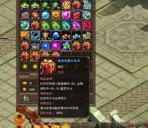 111111.JPG