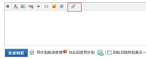 QQͼƬ20130717004454.jpg