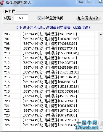 122422v49409nh19h1h4th.png