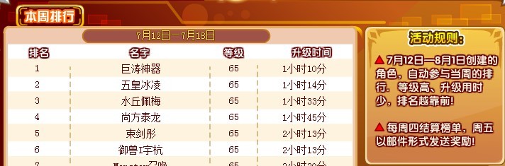 QQͼƬ20130718094239.jpg