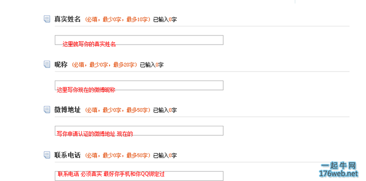 2101481xex7ye619rt6k61.png