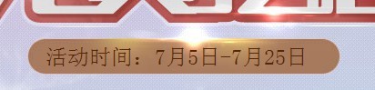 QQͼƬ20130718175051.jpg