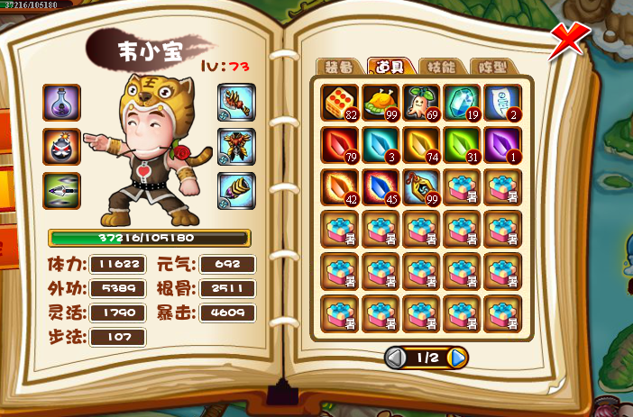 123.png