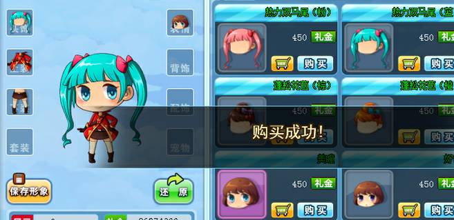 2.png