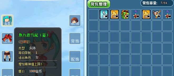 3.png
