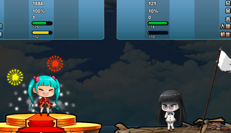 4.png