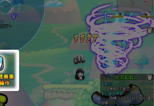 6.png