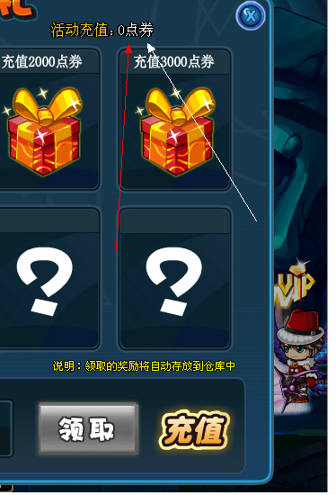 QQͼ20130720100547.png