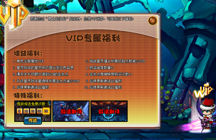 QQͼ20130720100610.png