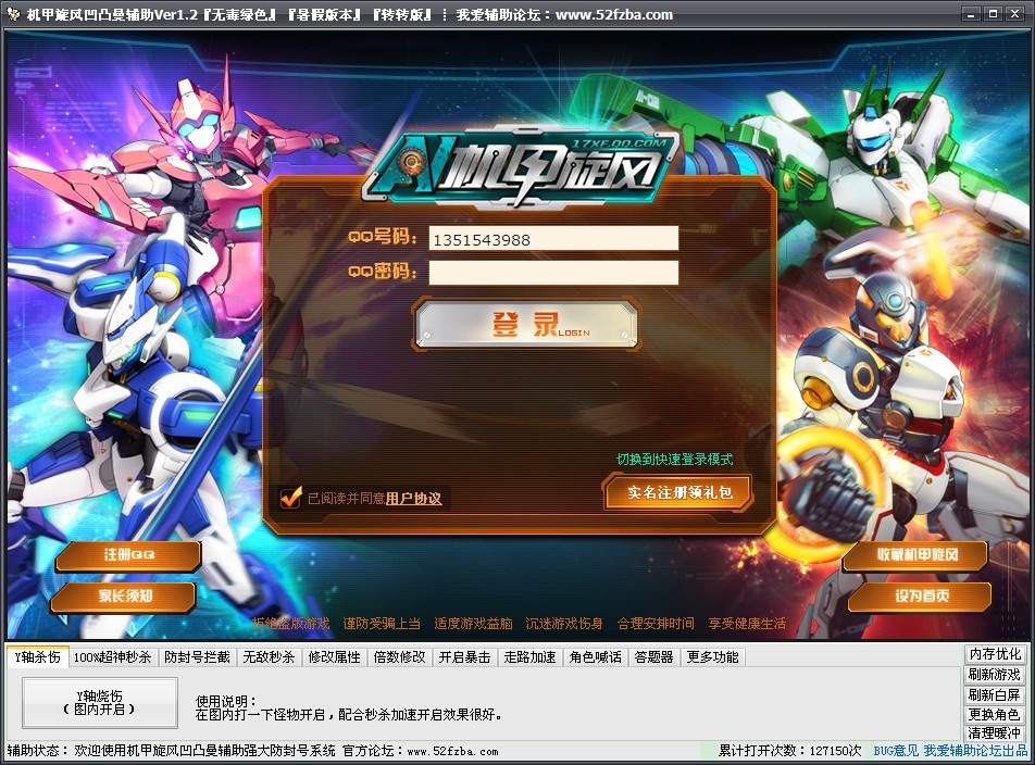 7X~8BNM)C%@U~C$Y9K~PH[E.jpg
