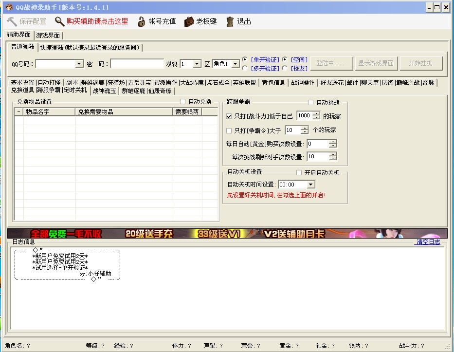 VN07}@P@)J[X)HLZT17NW~V.jpg