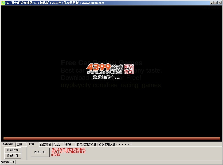 ]EF9B$KQ1M612O@FG4{85.jpg