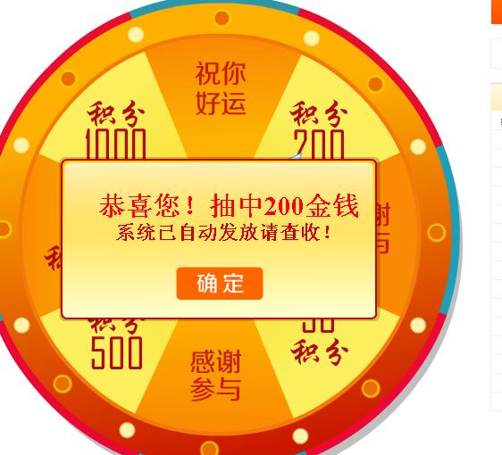 360ͼ20130721100955375.jpg
