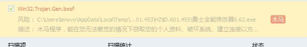 QQͼƬ20130721165905.jpg