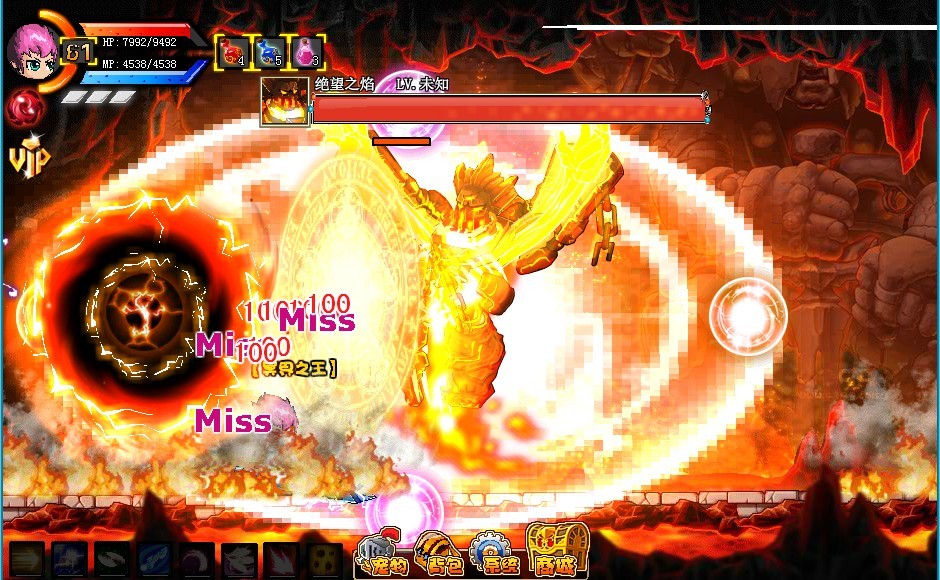 MISS.jpg