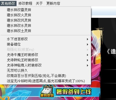 QQͼƬ20130725101035.jpg