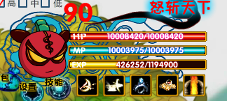 QQͼ20130725153852.png