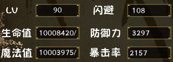 QQͼ20130725153929.png