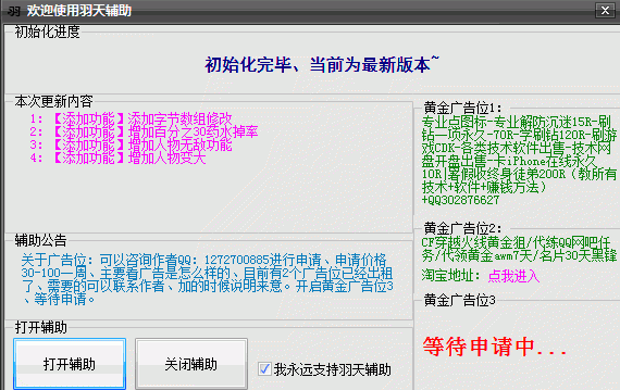 δ.gif