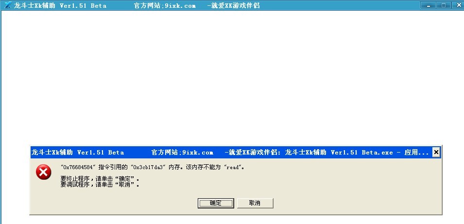 QQͼƬ20130725221551.jpg