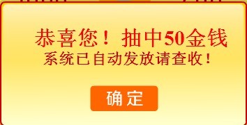 QQͼƬ20130726000324.jpg