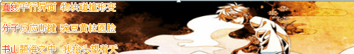 6.gif
