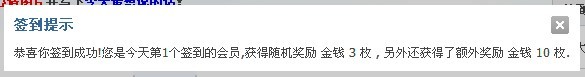 QQͼƬ20130727000021.jpg