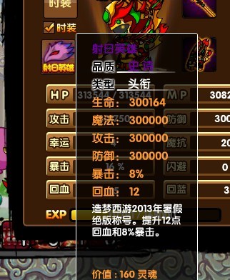 QQͼƬ20130727082633.jpg