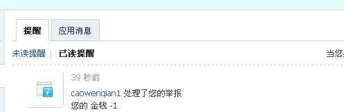 ٱ.png