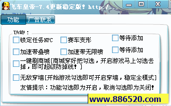 1107051533f23d86c6c2ee4339.png
