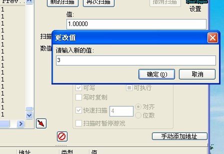 QQͼƬ20130727160221.jpg