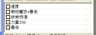QQͼ20130727165825.png