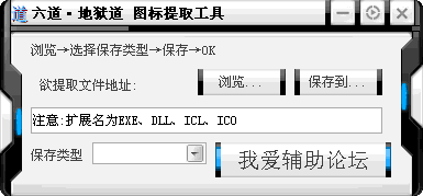 QQͼ20130727204435.gif