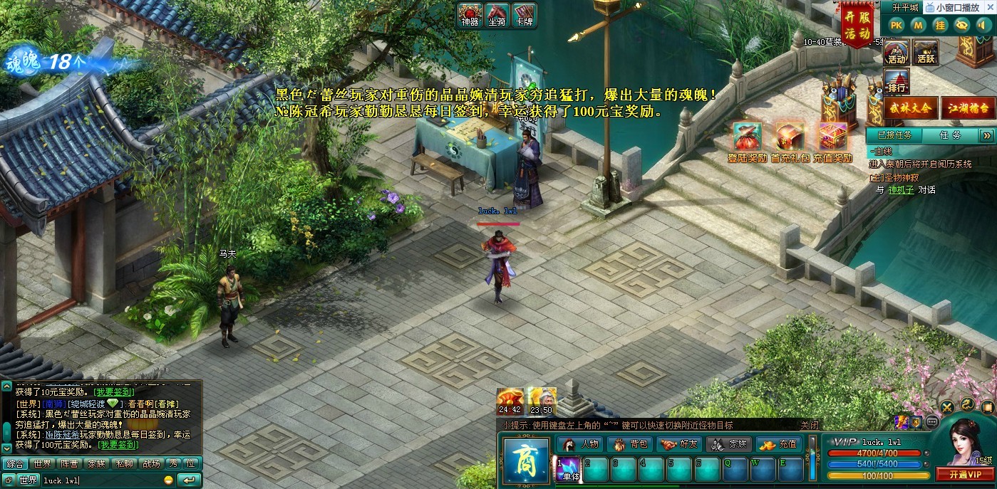 QQͼƬ20130727211527.jpg