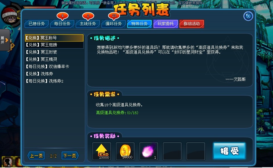 QQͼƬ20130728102931.jpg