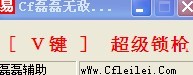 QQͼƬ20130728123521.jpg