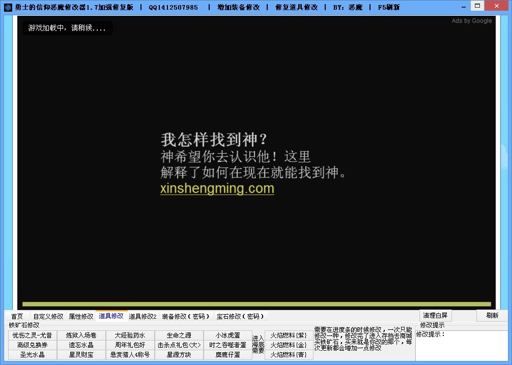 QQͼƬ20130728135730.jpg