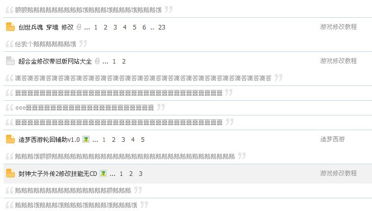 QQͼƬ20130728140527.jpg