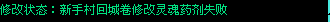 ޸ʧզ