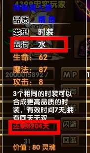 456.jpg