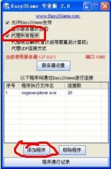 QQͼƬ20130728113708.jpg